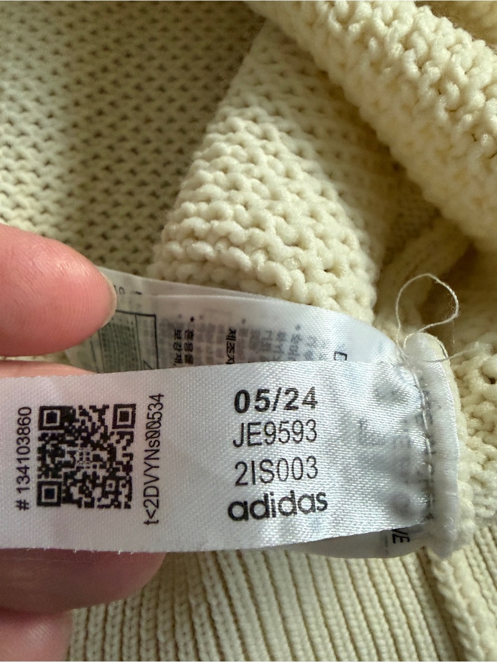 Adidas Originals Premium Crochet Knit Set XL Jacket & Wide Leg Pants Off White - Picture 6 of 16